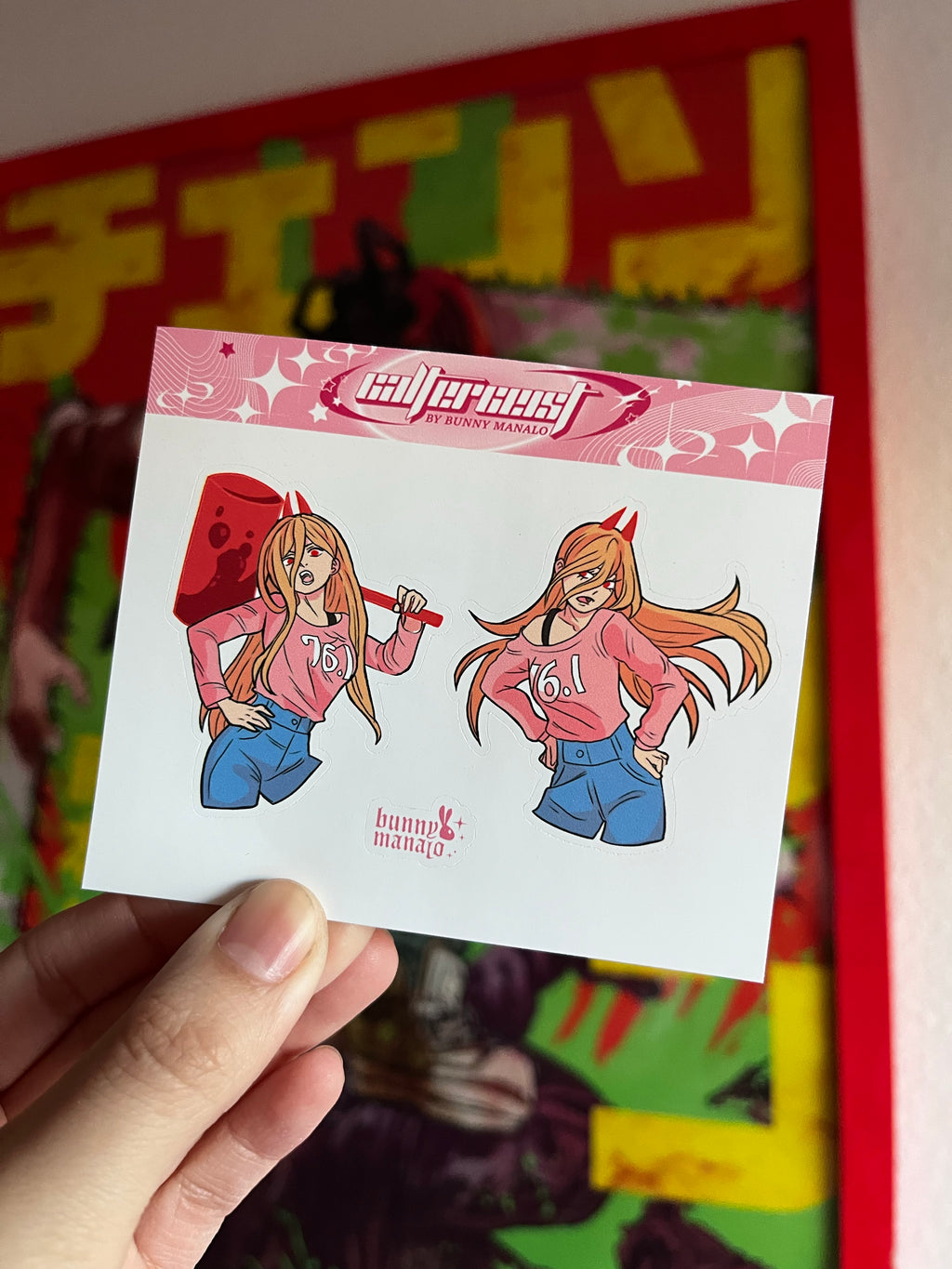 Power Sticker Sheet (Mini)