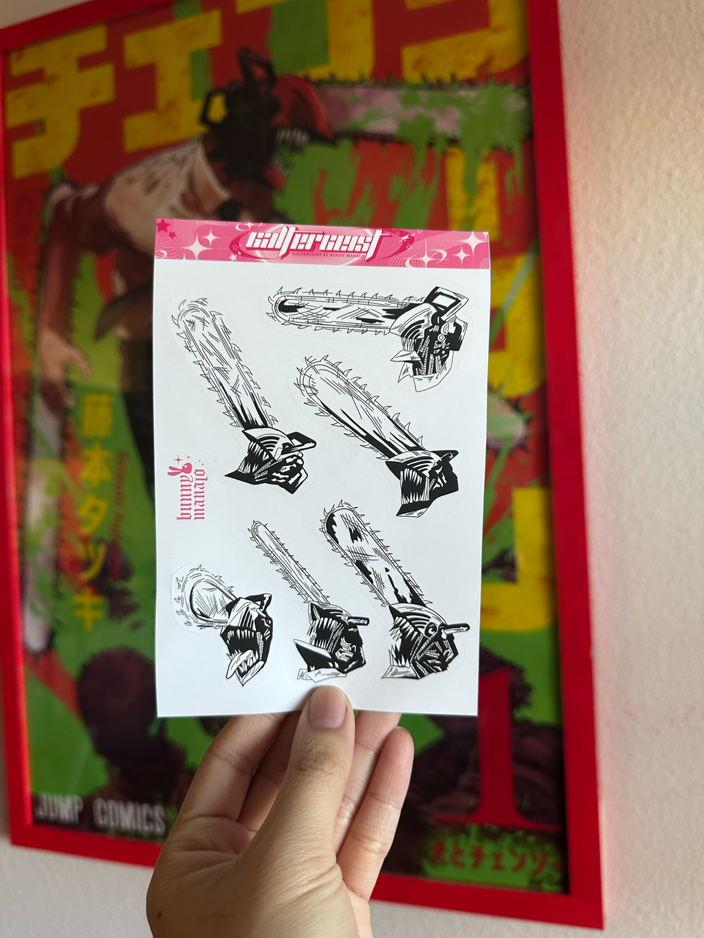 Chainsaw Heads Sticker Sheet (4 x 6)